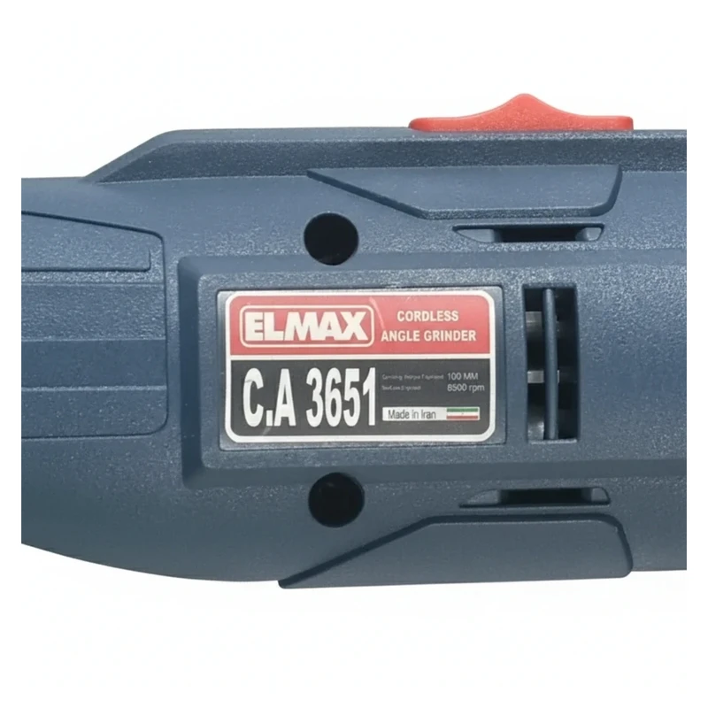 مینی فرز شارژی C.A3651 المکس 3 مینی فرز شارژی C.A3651 المکس